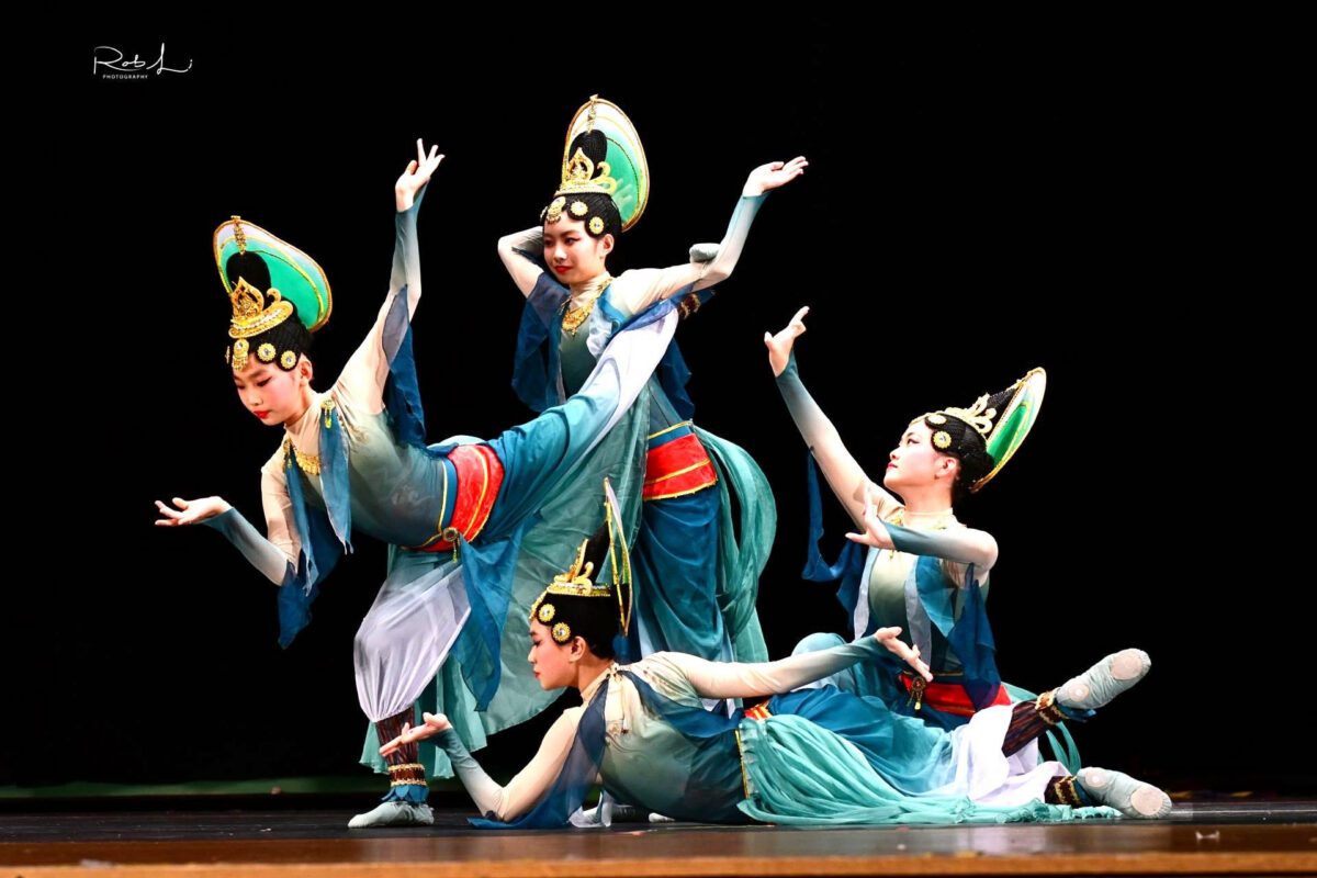 The Lunar New Year celebration held annually at the Pearl S. Buck International in Hilltown will feature live dance performances by the Central Bucks Chinese-American Association. 